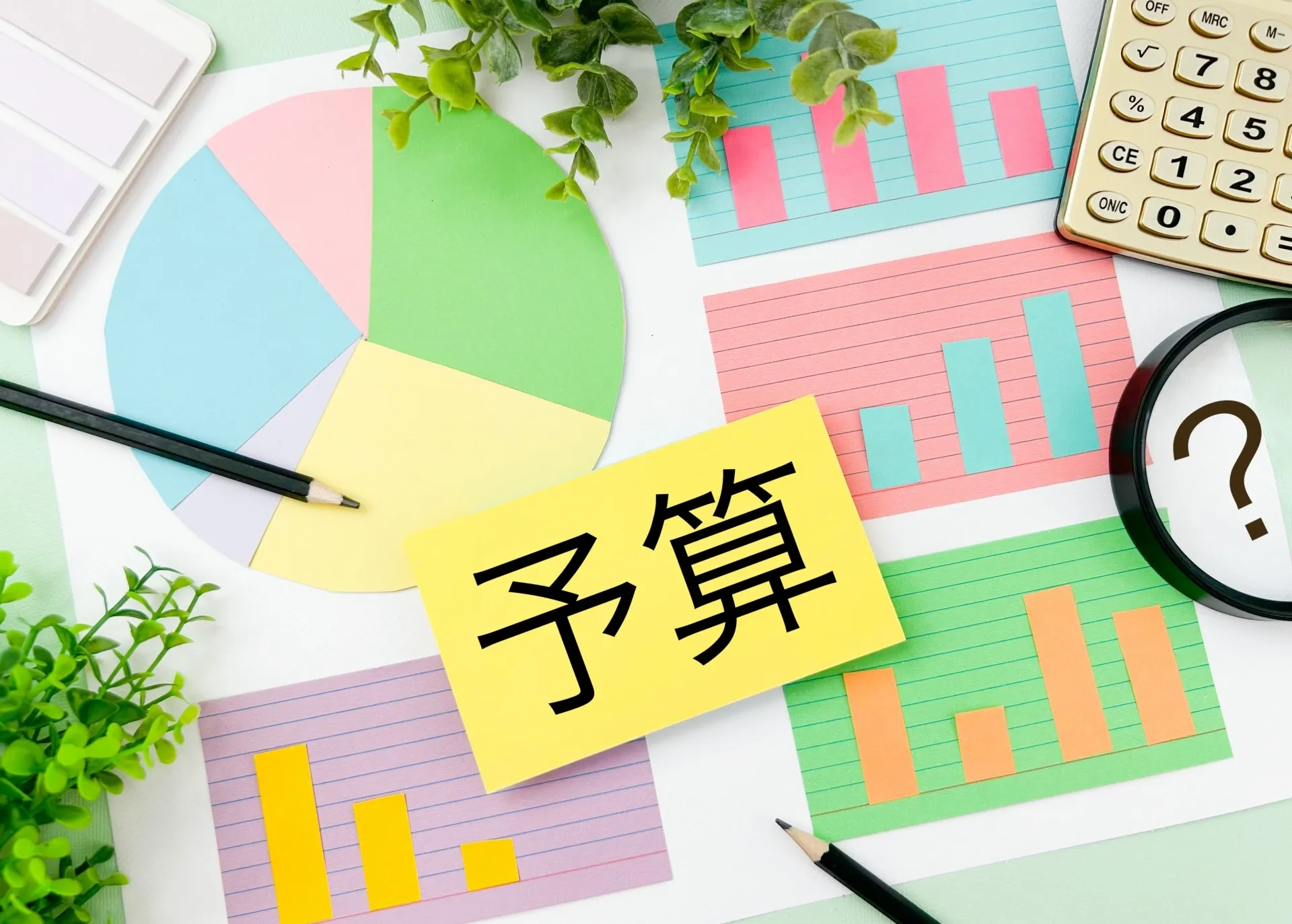 マンションリノベーションのコスパを最大化するための秘訣