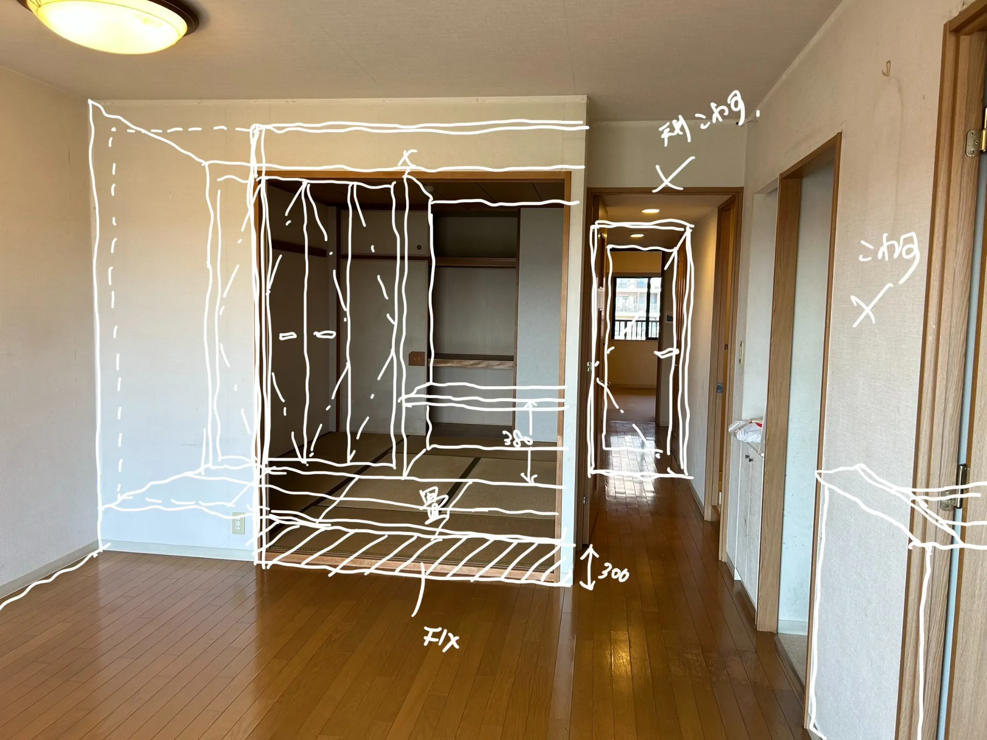 連載企画『中古マンション買ってみた！フルリノベやってみた』