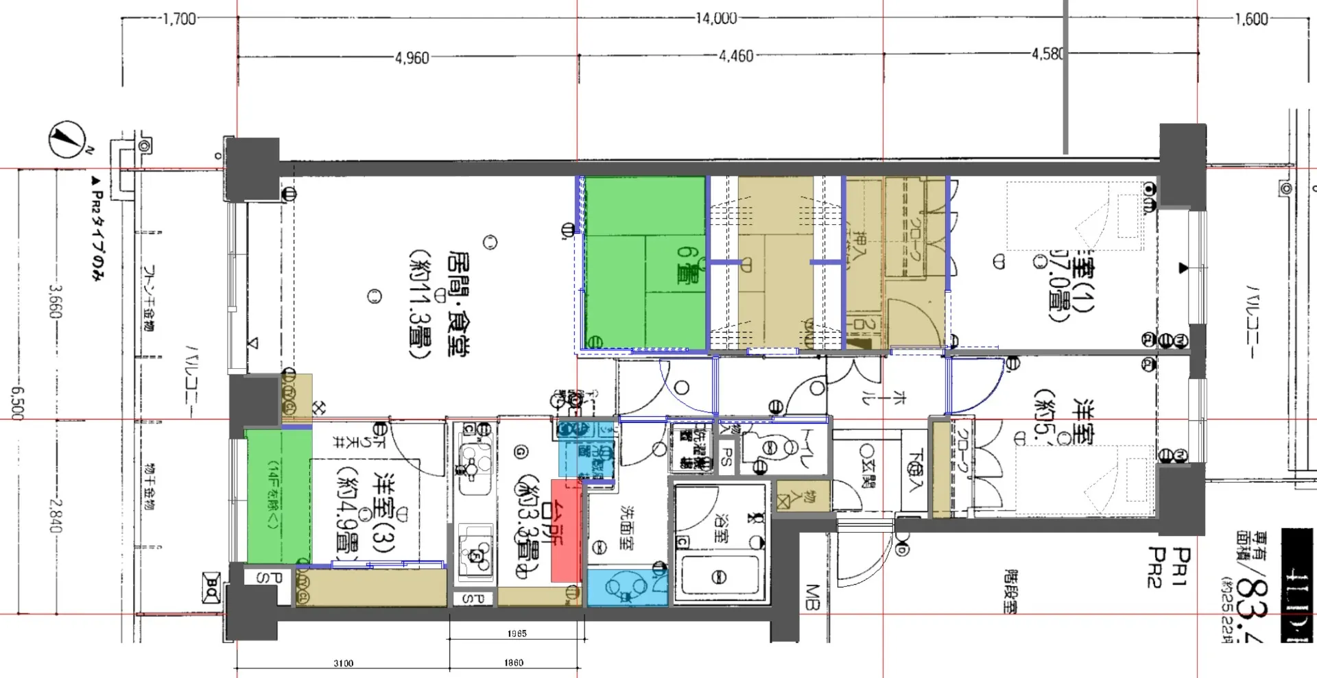 連載企画『中古マンション買ってみた！フルリノベやってみた』